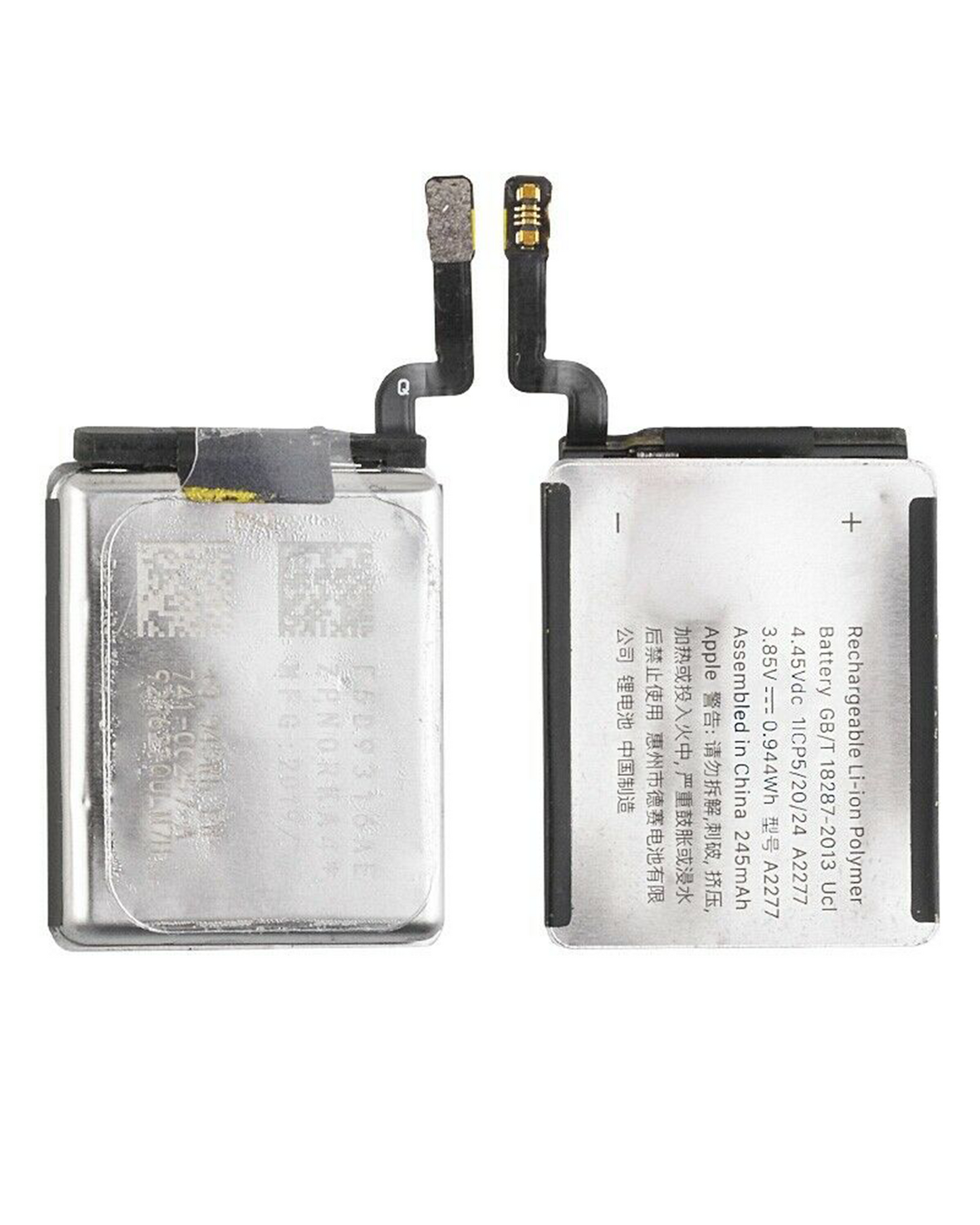 Replacement Battery Compatible For Watch Series 5 / se  (40MM) ) (premium)