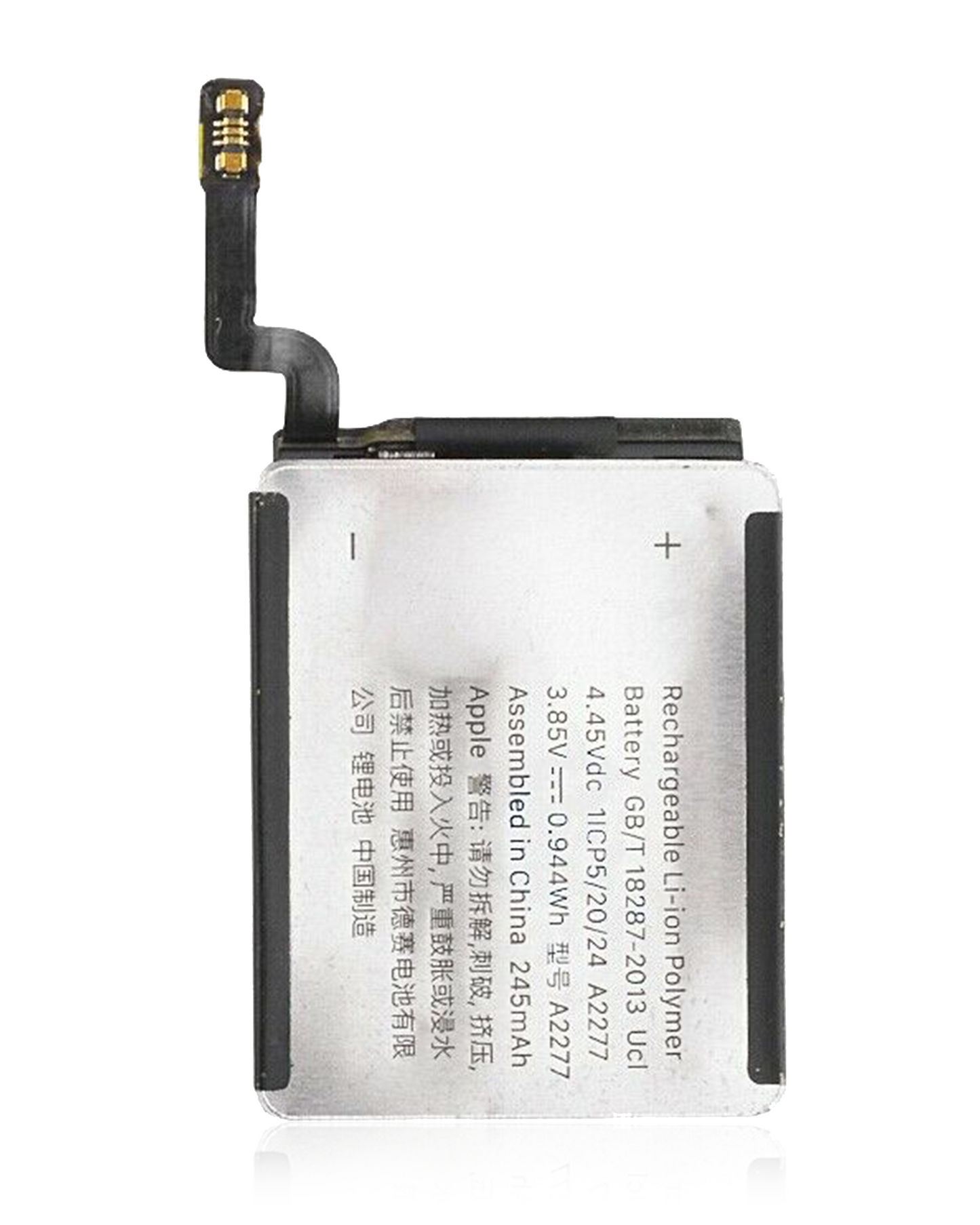 Replacement Battery Compatible For Watch Series 5 / se  (40MM) ) (premium)