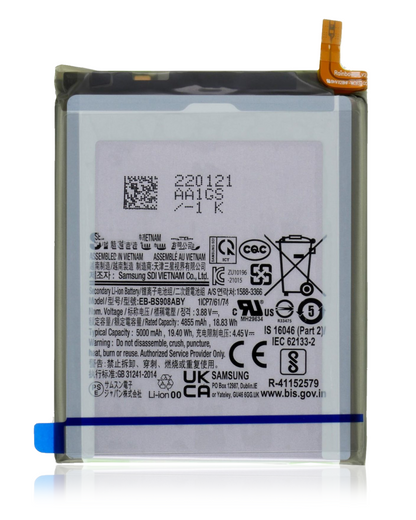 Batería original de repuesto para Samsung Galaxy S22 Ultra 5G (EB-BS908ABY) (Paquete de servicio)