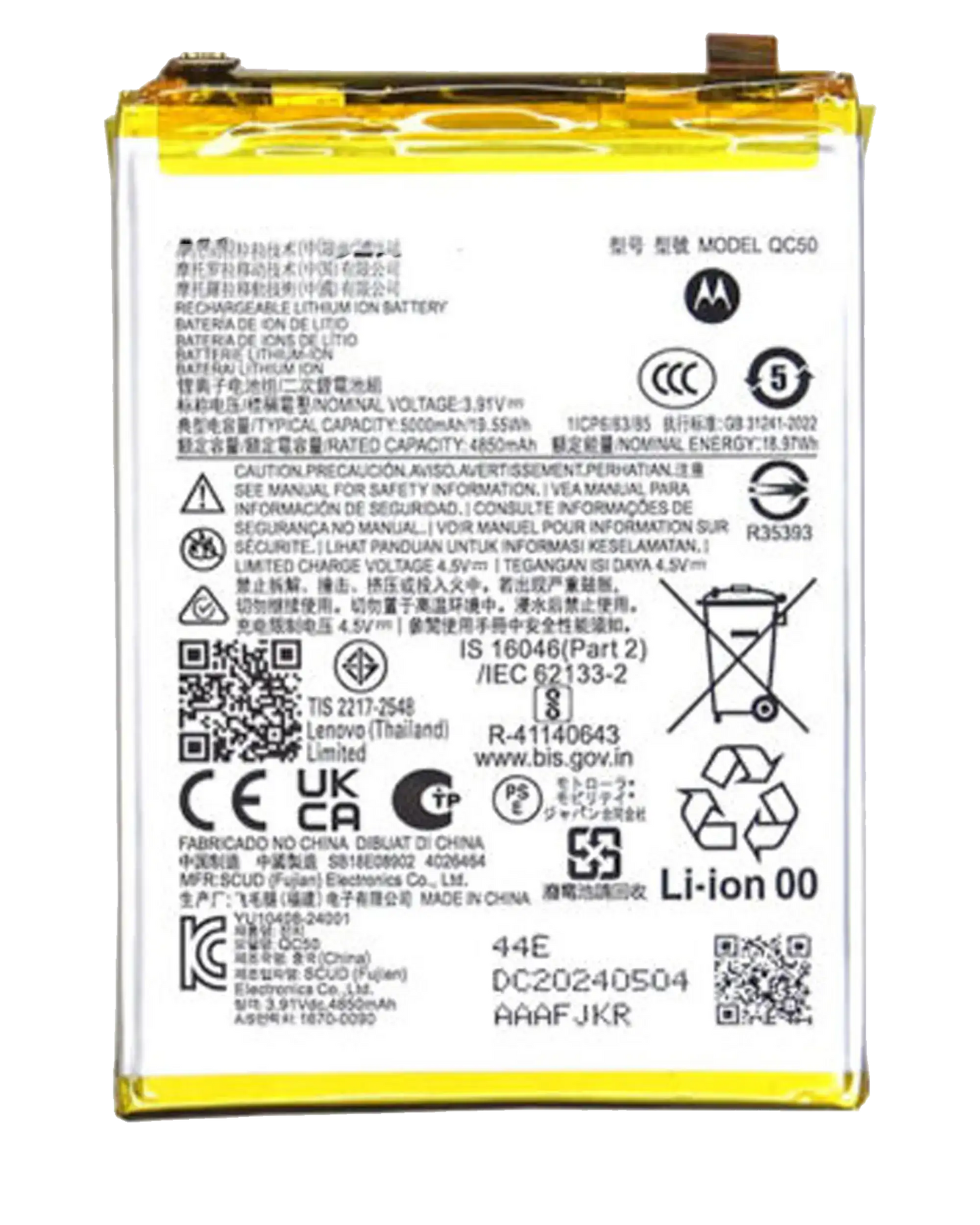 Batería de repuesto para Motorola Moto Edge 50 Fusion 5G (XT2429 / 2024) / Edge (XT2405 / 2024) (QC50) (OEM original)