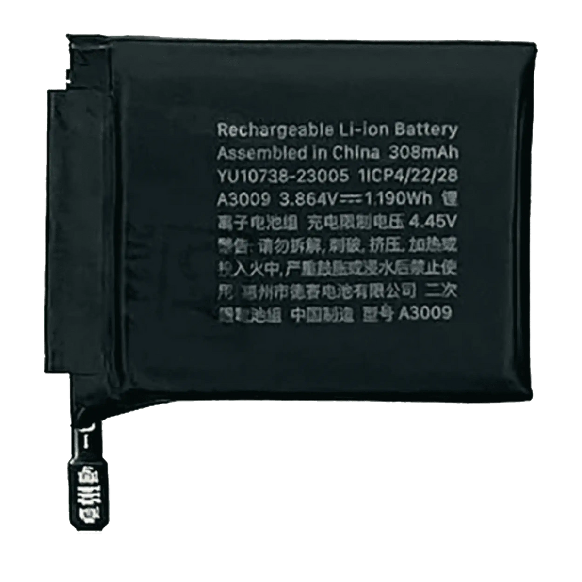 Batería para Apple  Watch Serie 9 (45MM) (Premium)