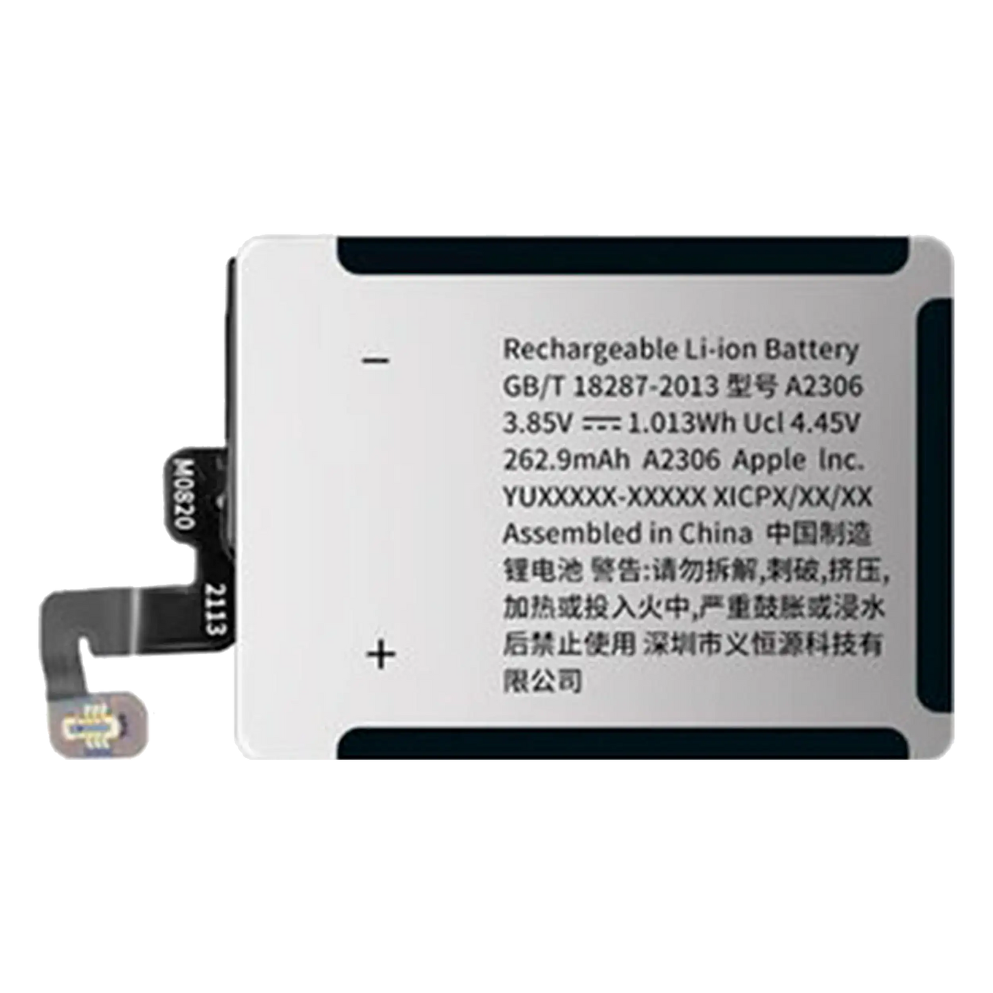 Replacement Battery Compatible For Watch Series 6 (40MM) (premium)